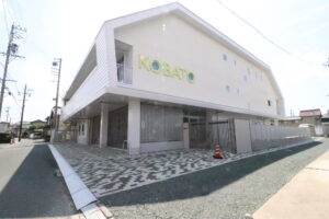こばとこども園