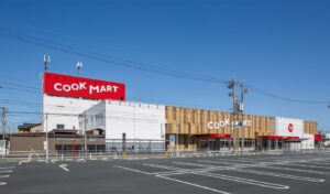 クックマートユーアイ店