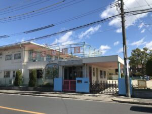 新生幼稚園