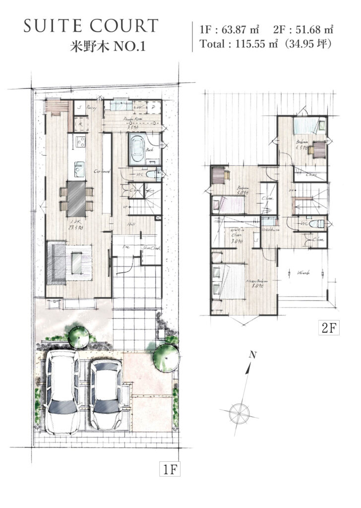 米野木プラン-01