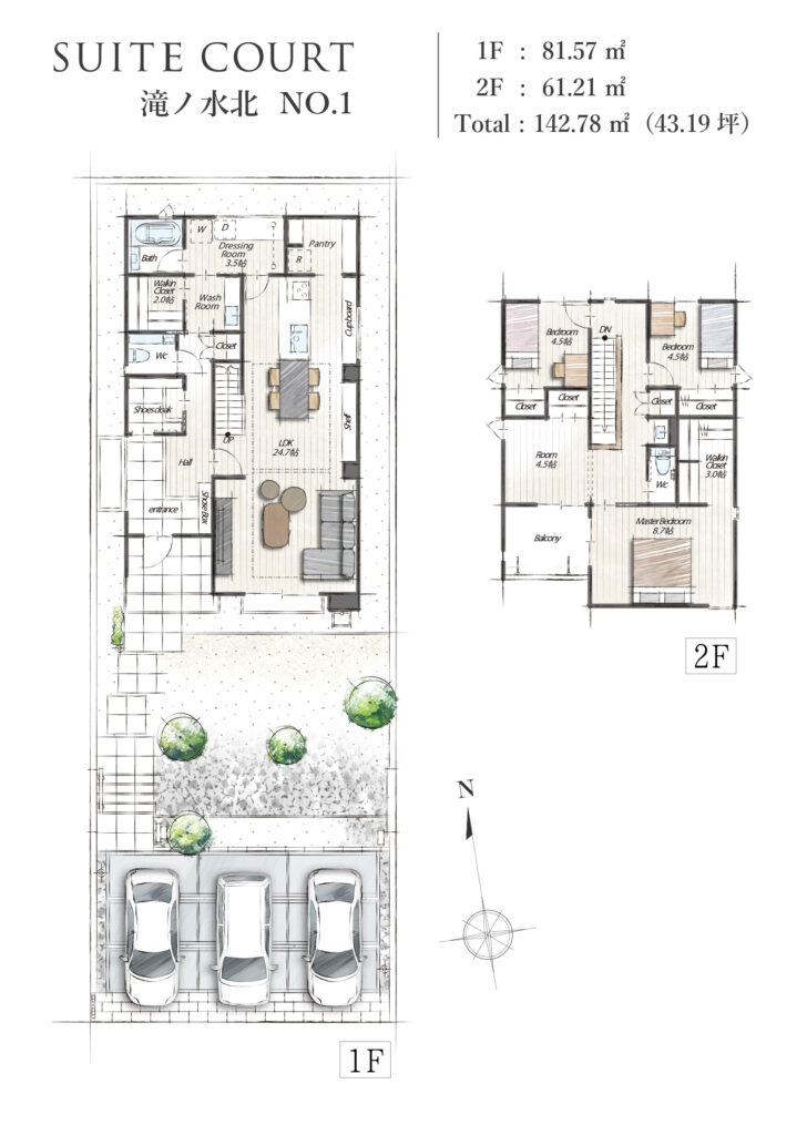 滝ノ水プラン_NO.1