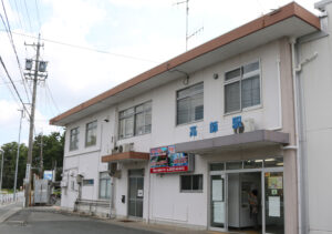 渥美線「高師」駅