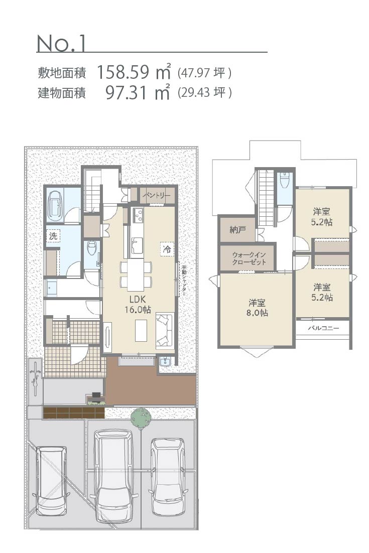 区画図-01-04_アートボード 1-01