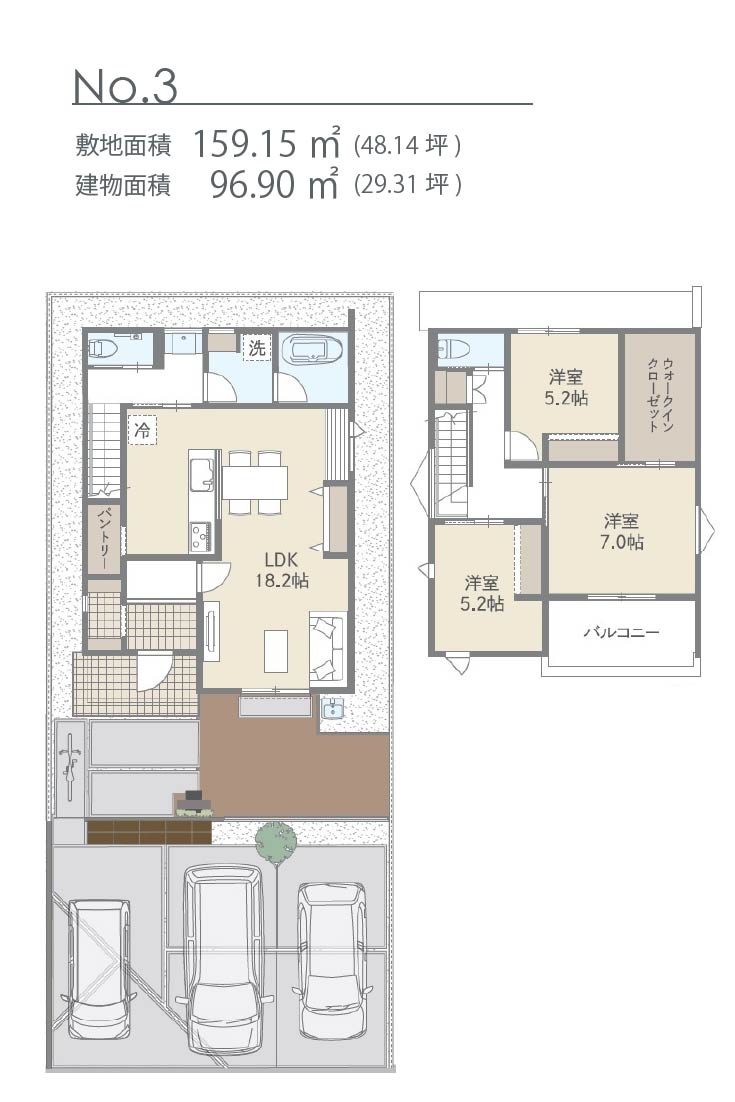 区画図-01-04_アートボード 1-03
