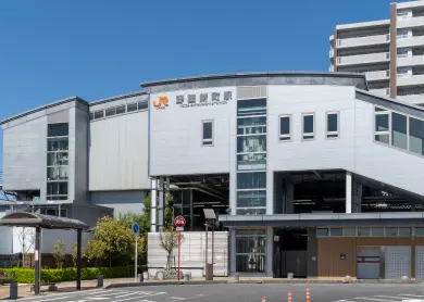 JR東海道本線「野田新町」駅の画像