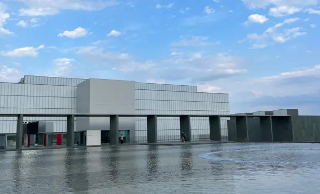 豊田市美術館