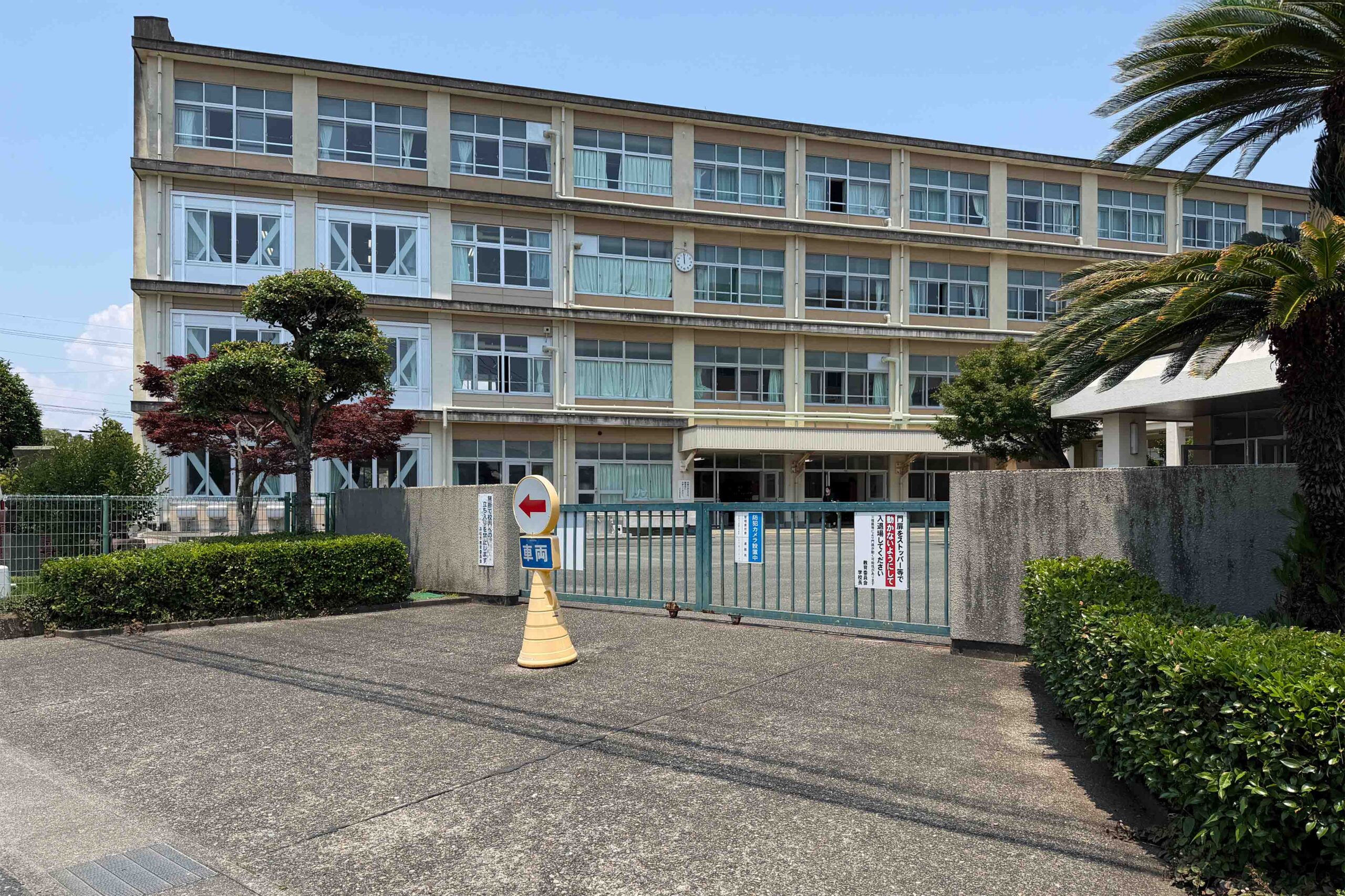 瑞穂小学校(徒歩12分)