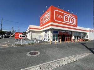 ザ・ビッグ