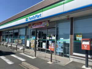 ファミリーマート
