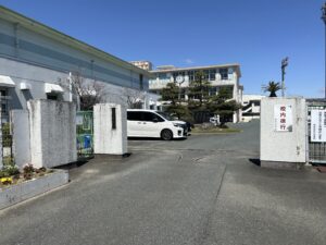 曳馬中学校
