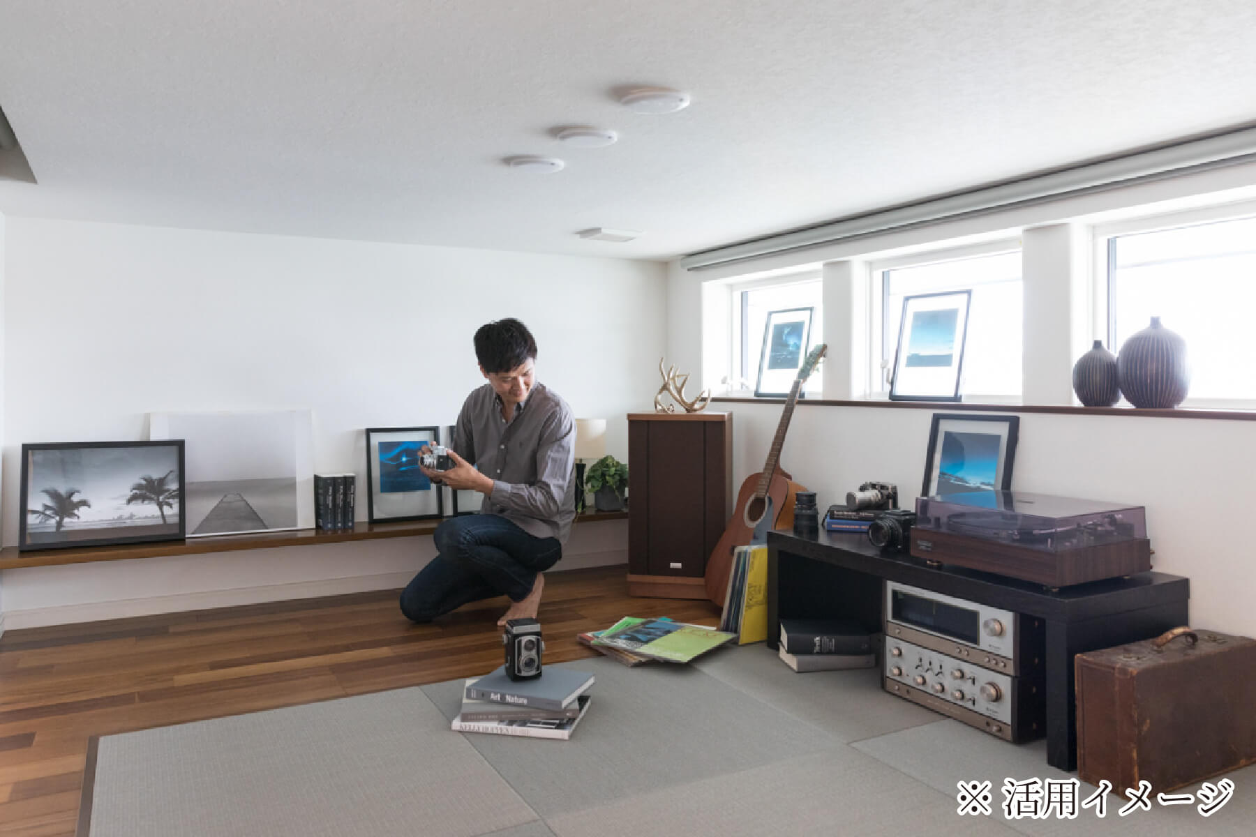 天空間活用イメージ